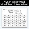 who Sight Word Single Word Search Worksheet