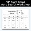 it Sight Word Single Word Search Worksheet