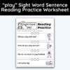 play Sight Word 4 Sentence Reading Practice Worksheet