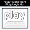 play Sight Word Playdough Mat