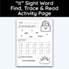 it Sight Word Find, Trace, and Read Activity Page