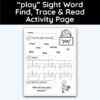 play Sight Word Find, Trace, and Read Activity Page