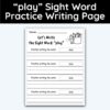 play Sight Word Practice Writing The Word Activity Page