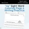 me Sight Word Coloring Page & Writing Practice