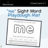 me Sight Word Playdough Mat