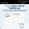 big Sight Word Raindrop Coloring Page