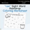 can Sight Word Raindrop Coloring Page
