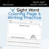 a Sight Word Coloring Page & Writing Practice
