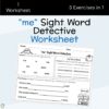 me Sight Word Detective Worksheet