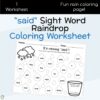 said Sight Word Raindrop Coloring Page