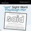 said Sight Word Playdough Mat