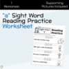 a Sight Word Reading Practice Worksheet