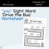 you Sight Word Drive The Bus Worksheet
