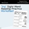 big Sight Word Reading Practice Worksheet