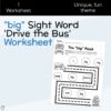 big Sight Word Drive The Bus Worksheet