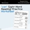 can Sight Word Reading Practice Worksheet