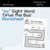my Sight Word Drive The Bus Worksheet