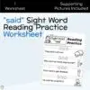 said Sight Word Reading Practice Worksheet