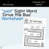 said Sight Word Drive The Bus Worksheet