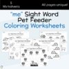 me Sight Word Pet Feeder Coloring Page