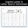 Capital Letter D - Single Letter Search Worksheet