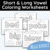 Short & Long Vowel Coloring Worksheets MEGA Packet - 750 Worksheets Included!