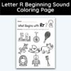 Letter R - Beginning Sound Coloring Page