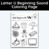 Letter U - Beginning Sound Coloring Page