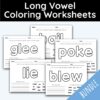 Long Vowel Coloring Worksheets Packet -  250 Worksheets Included!