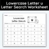 Lowercase Letter u - Single Letter Search Worksheet