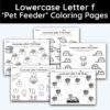 Lowercase Letter f - Pet Feeder Coloring Page