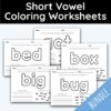Short Vowel Coloring Worksheets Packet - 500 Worksheets Included!