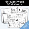 in Sight Word Worksheets - 15 Worksheets Included