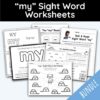 my Sight Word Worksheets - 14 Worksheets Included