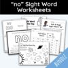 no Sight Word Worksheets - 15 Worksheets Included
