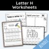 Letter H Worksheets - 42 Worksheets!