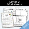 Letter U Worksheets - 42 Worksheets!